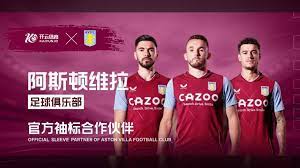 利用双后腰 利用双后腰